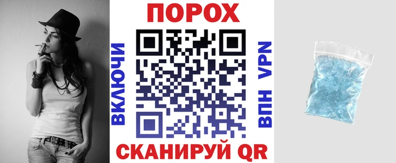 АМФ VHQ Любим