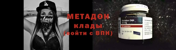 mdpv Алексин