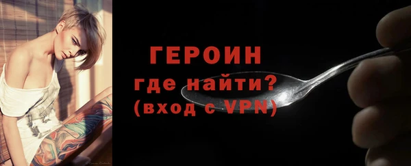 МДПВ Остров