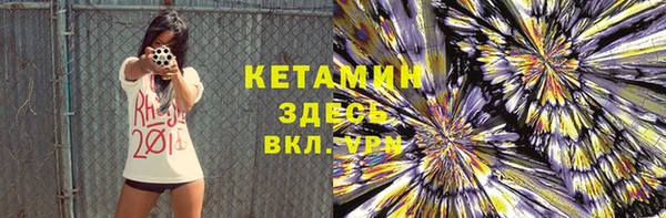 mdpv Алексин