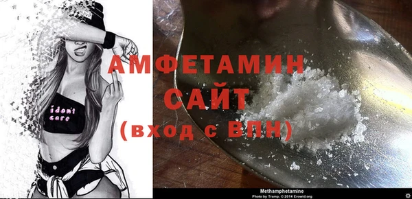 кокаин Алзамай