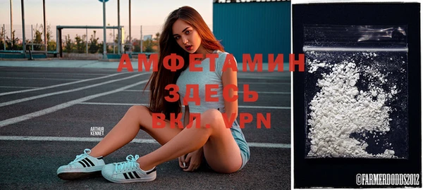 mdpv Алексин