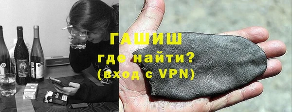кокаин Алзамай