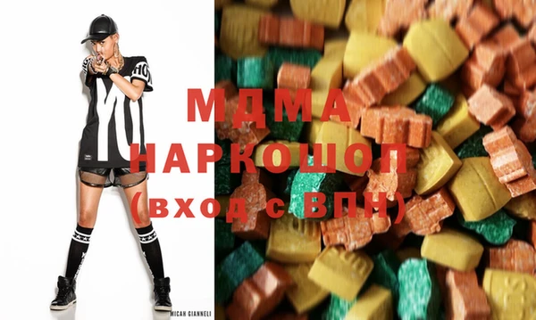кокаин Алзамай