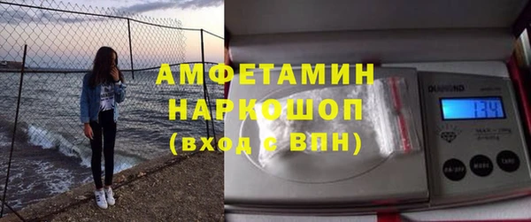 кокаин Алзамай