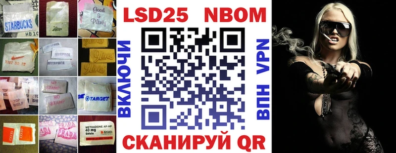 LSD-25 экстази ecstasy  omg как войти  Любим 