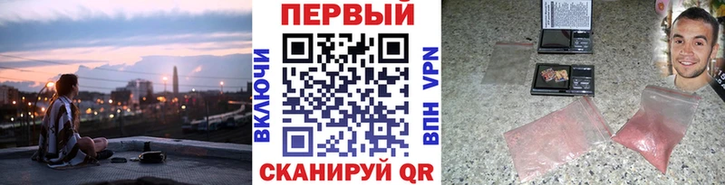 darknet наркотические препараты  Любим  Первитин мет  ссылка на мегу ссылка 