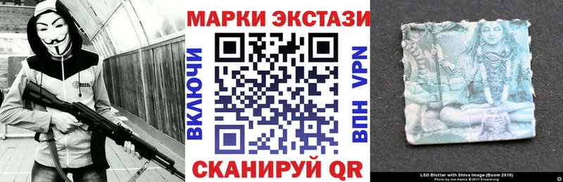 как найти закладки  Любим  Марки NBOMe 1,5мг 
