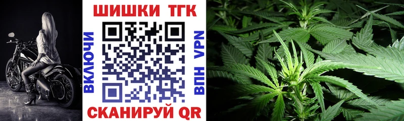 закладки  Любим  MEGA ССЫЛКА  Марихуана Bruce Banner 